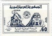 シリアの鉄道の昨今