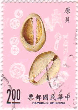 原貝（貨幣、台湾、1990年）