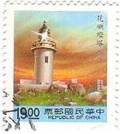 花嶼燈塔　台湾の灯台
