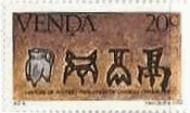 紀元前2000年のスメリア文字