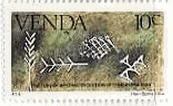 インダス文明の色々な文字　VENDA