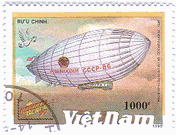 ベトナムの飛行船　1990年　ソヴィエトの飛行船
