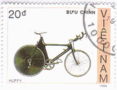 ベトナム1988年発行の自転車　Huffy