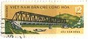 北ベトナムの橋