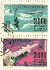 3000機撃墜（1968年6月）　米軍機　ベトナム戦争