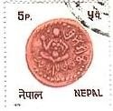 ネパールの古代のコイン（1979年）　・・左の4枚がMalla時代、右2枚がLichhavi時代のコイン