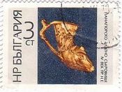 ブルガリアの金の宝物（1966年）　ラムの頭の金製酒盃