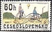 1886年頃の自転車（チェコ、1978年）　オーディナリー型自転車