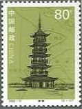 歴史的文物・灯台（中国、2003年）　上海、温州江心嶋、花鳥山、大連老鉄、海南臨高