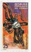 アフリカ・コンゴの格闘技の切手