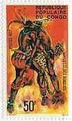 アフリカ・コンゴの格闘技の切手