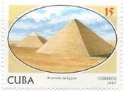 七不思議　エジプト　ギザの大ピラミッド　キューバ