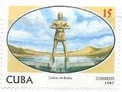 ロードス島の巨像（灯台、キューバ）