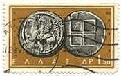 ギリシャ　COIN　グリフィン（ワシの頭と翼, ライオンの胴体を持つ怪獣）と四角形模様