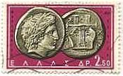 ギリシャ　COIN　アポロと竪琴