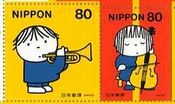ラッパとチェロの演奏家　日本