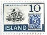 アイスランド　切手の切手　一番切手　