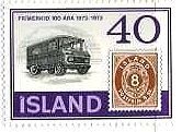 アイスランド　切手の切手　一番切手　　トラック