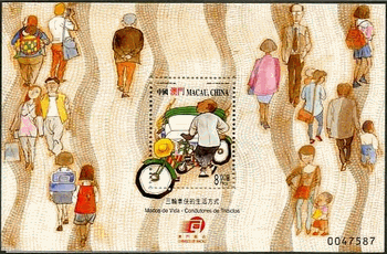 中国マカオ(2000年）三輪車夫の生活様式　眺める