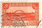 カルン川に架かる橋（1942-6年）　イラン