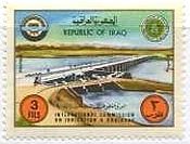 イラク　橋