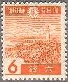 オーロワンピ灯台（日本､1939年）