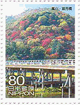 京都　世界遺産　渡月橋