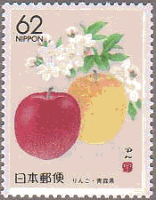 青森のリンゴと福島の桃　果物　フルーツ