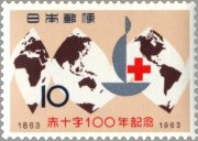 世界地図（日本、1963年）　赤十字100周年