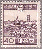 オーロワンピ灯台（日本､1944年、凸版）