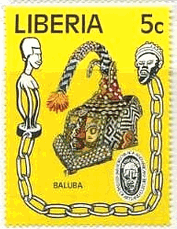 リベリアの部族の仮面　バルバ族