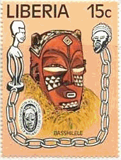 リベリアの仮面　（バッシュレリーの仮面）　部族