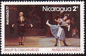 ニカラグアのオペラ