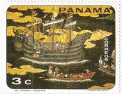 パナマ発行の帆船の絵画（1968年）　作者不詳の日本の絵画