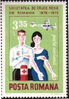 ルーマニア赤十字100年　献血