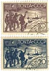 極地探検（旧ソ連）
