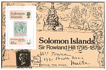 英領・ソロモン諸島の一番切手