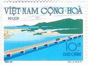 南ベトナム　橋　Cau-Bong橋,NhaTrang(1974年)