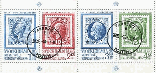 スウェーデンの切手の切手（ストックホルミア）