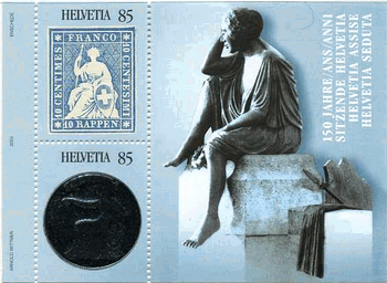 スイスの切手の切手・ヘルベティア