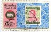 タイの切手の切手　左の切手上段はタイ国の一番切手です。右側下段は現在のタイ国王・プミポン殿下