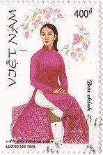 ベトナムの女性の衣装（アオザイ、1999年）