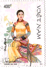 ベトナムの女性の衣装（アオザイ、1999年）