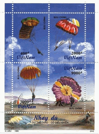 各種のパラシュート（ベトナム、1995年）