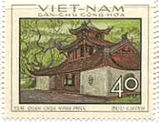 ベトナムの有名な建築物　入口（Ninh-Phucパゴダ）