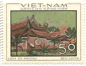 ベトナムの有名な建築物　Tay-Phuongパゴダ