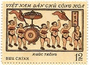 ベトナムの相撲切手