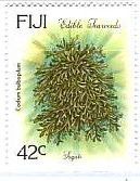 フィジー（1994年）　切手　ワカメ（edible seaweed）