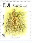 フィジー（1994年）　切手　コケイバラ(hypnea pannosa)