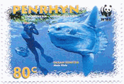 マンボウ（Sunfish、Penrhyn諸島、2003年）　自然動物保護で発行されたもの